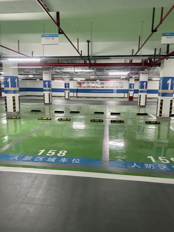 人防车位环氧地坪